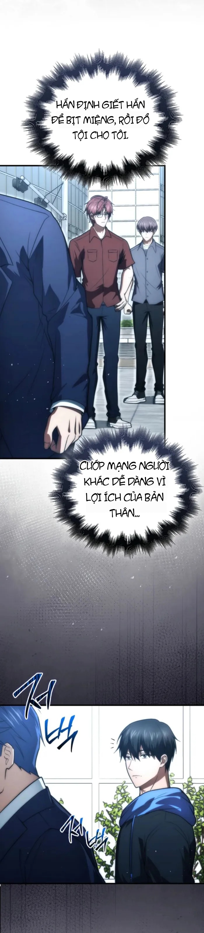 Người Chơi Thiên Tài Chapter 96 - 21