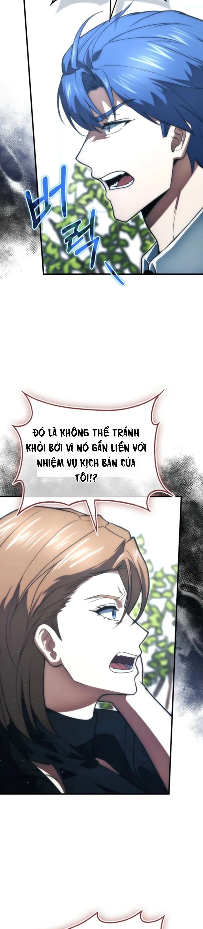 Người Chơi Thiên Tài Chapter 96 - 26
