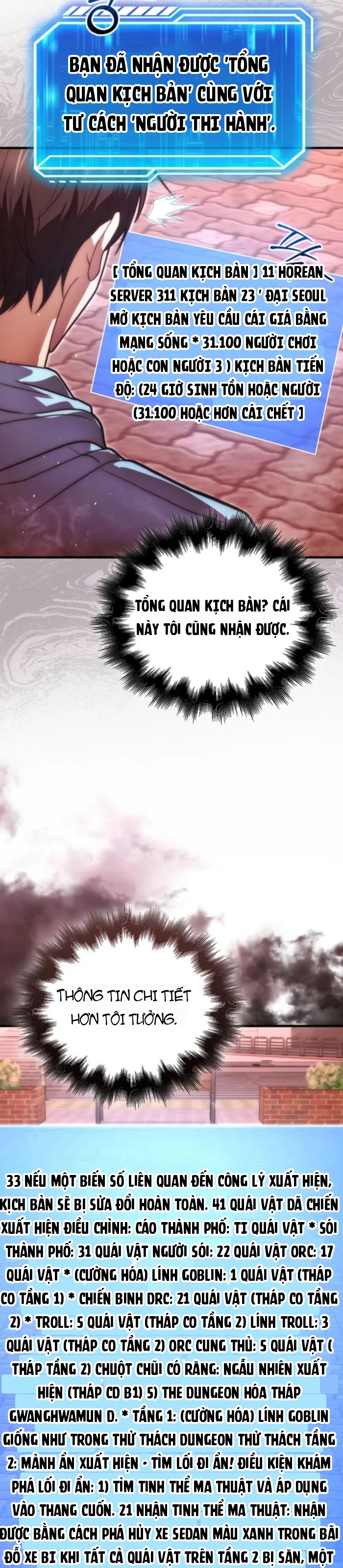 Người Chơi Thiên Tài Chapter 99 - 15
