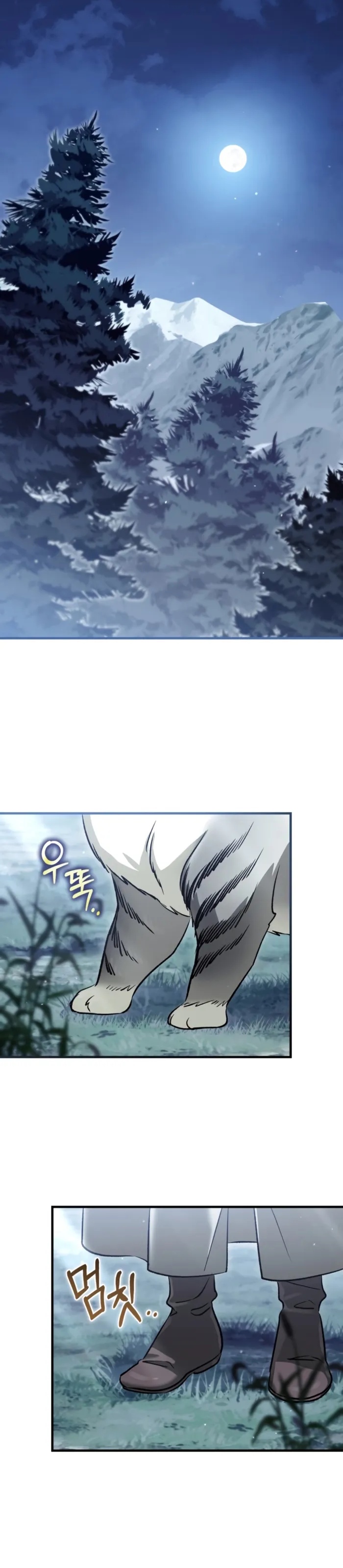 Những Đứa Trẻ Của Rune Chapter 50 - 23