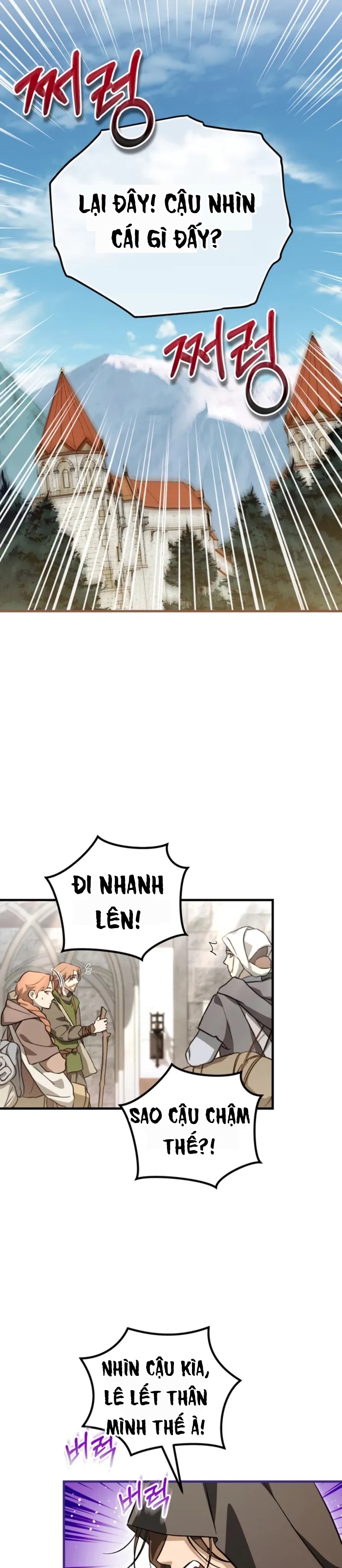 Những Đứa Trẻ Của Rune Chapter 51 - 14