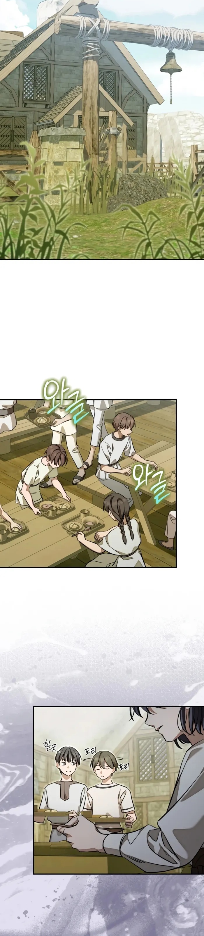 Những Đứa Trẻ Của Rune Chapter 63 - 20