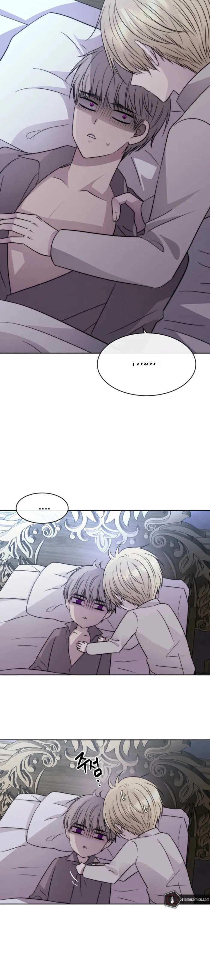 Ngục tối Black Haze Chapter 62 - 32