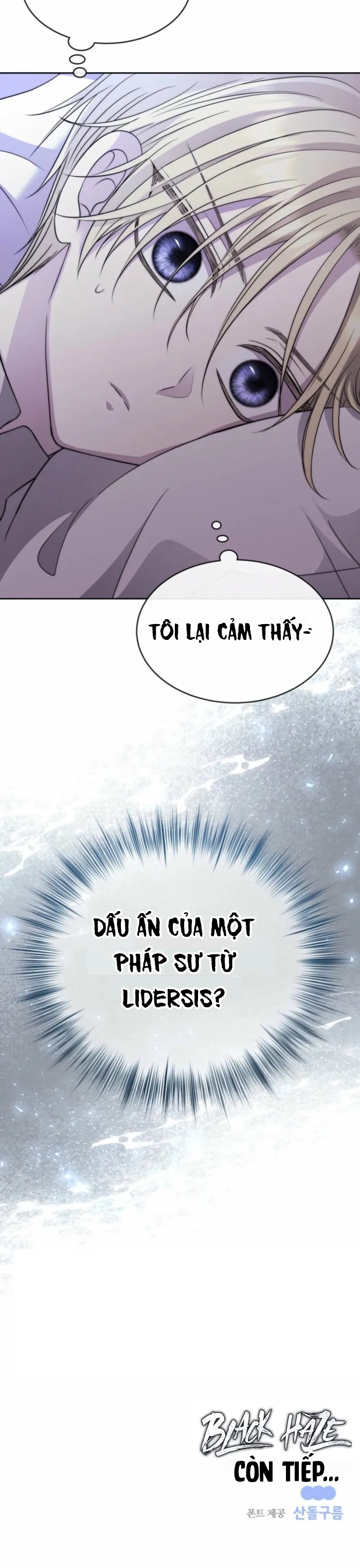 Ngục tối Black Haze Chapter 62 - 34