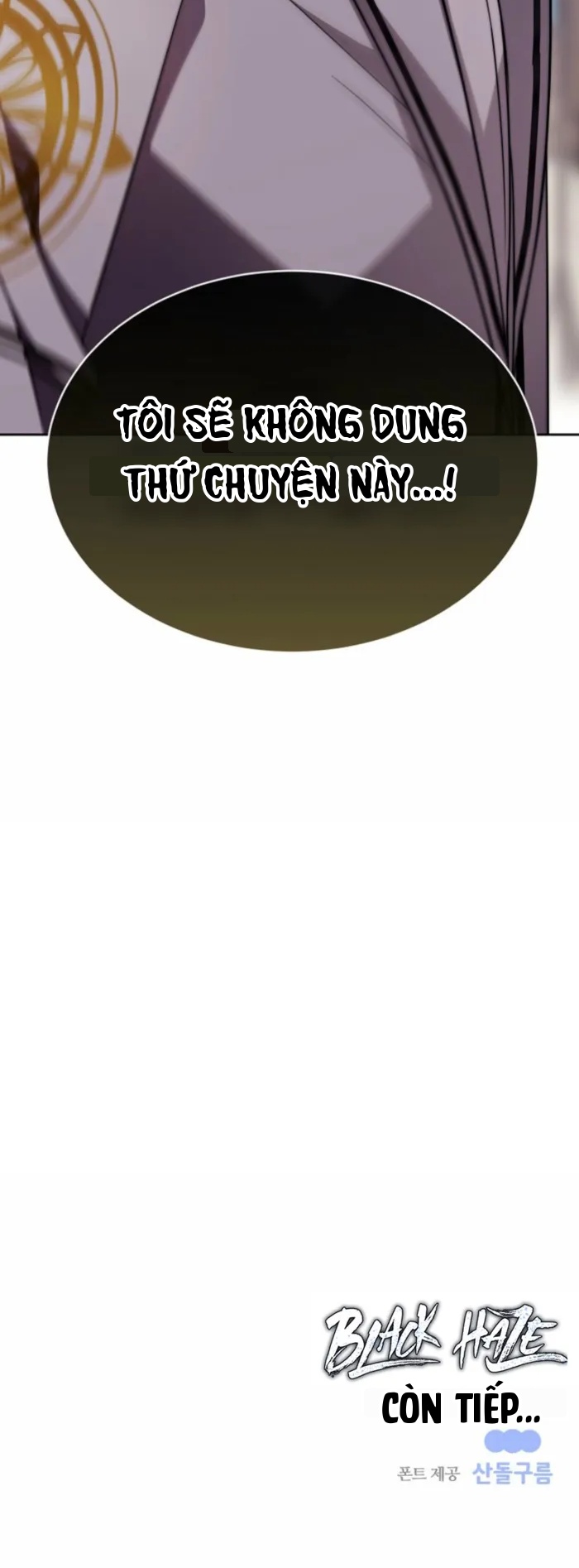 Ngục tối Black Haze Chapter 63 - 31