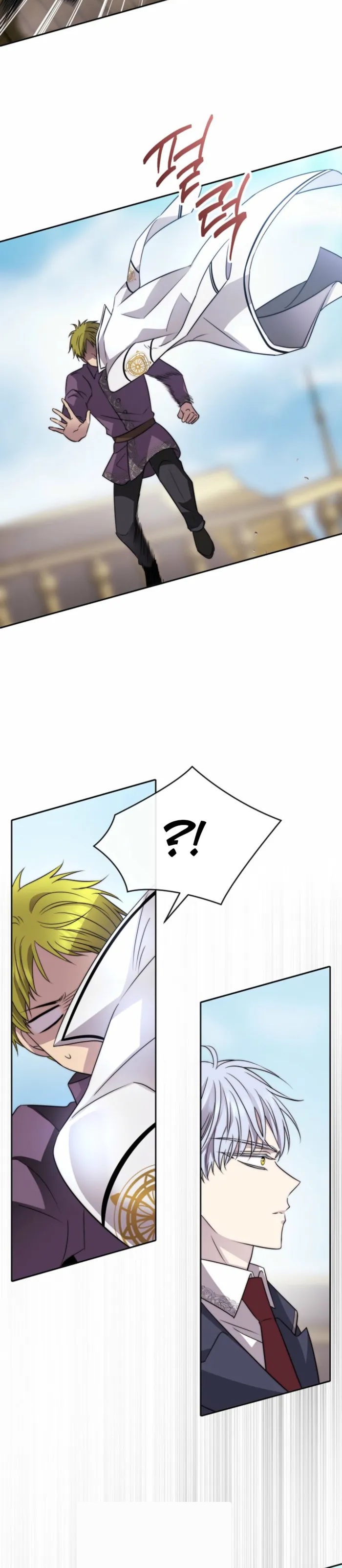 Ngục tối Black Haze Chapter 74 - 8