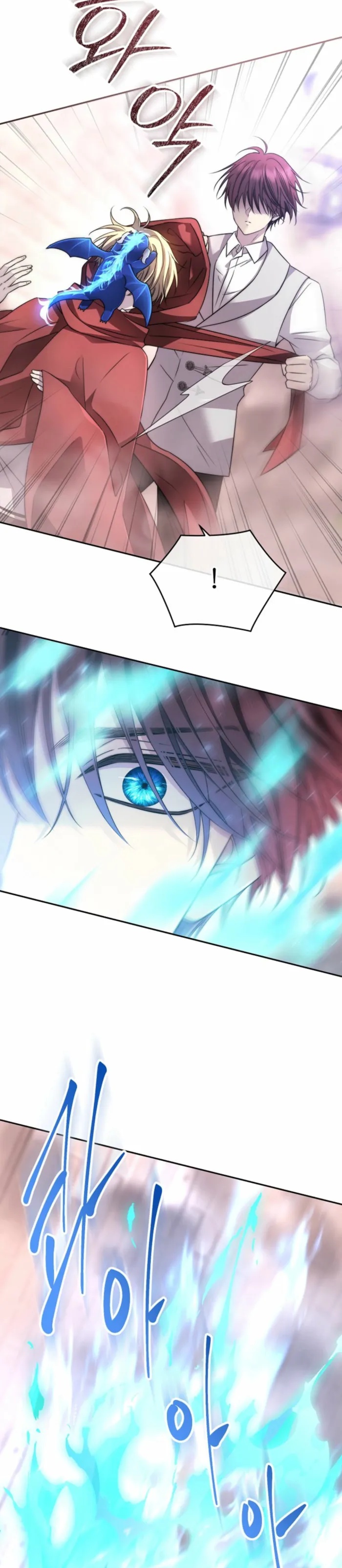Ngục tối Black Haze Chapter 75 - 3