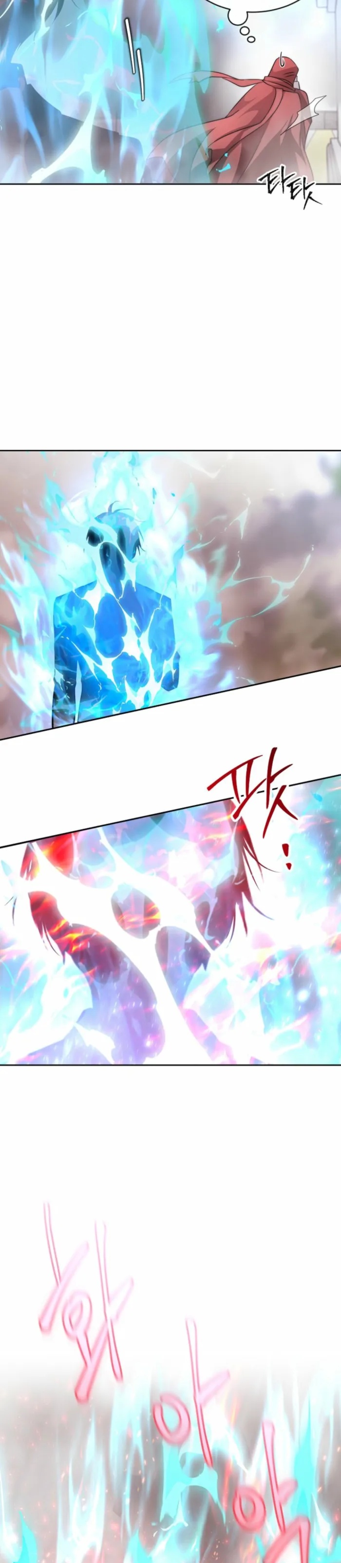Ngục tối Black Haze Chapter 75 - 5