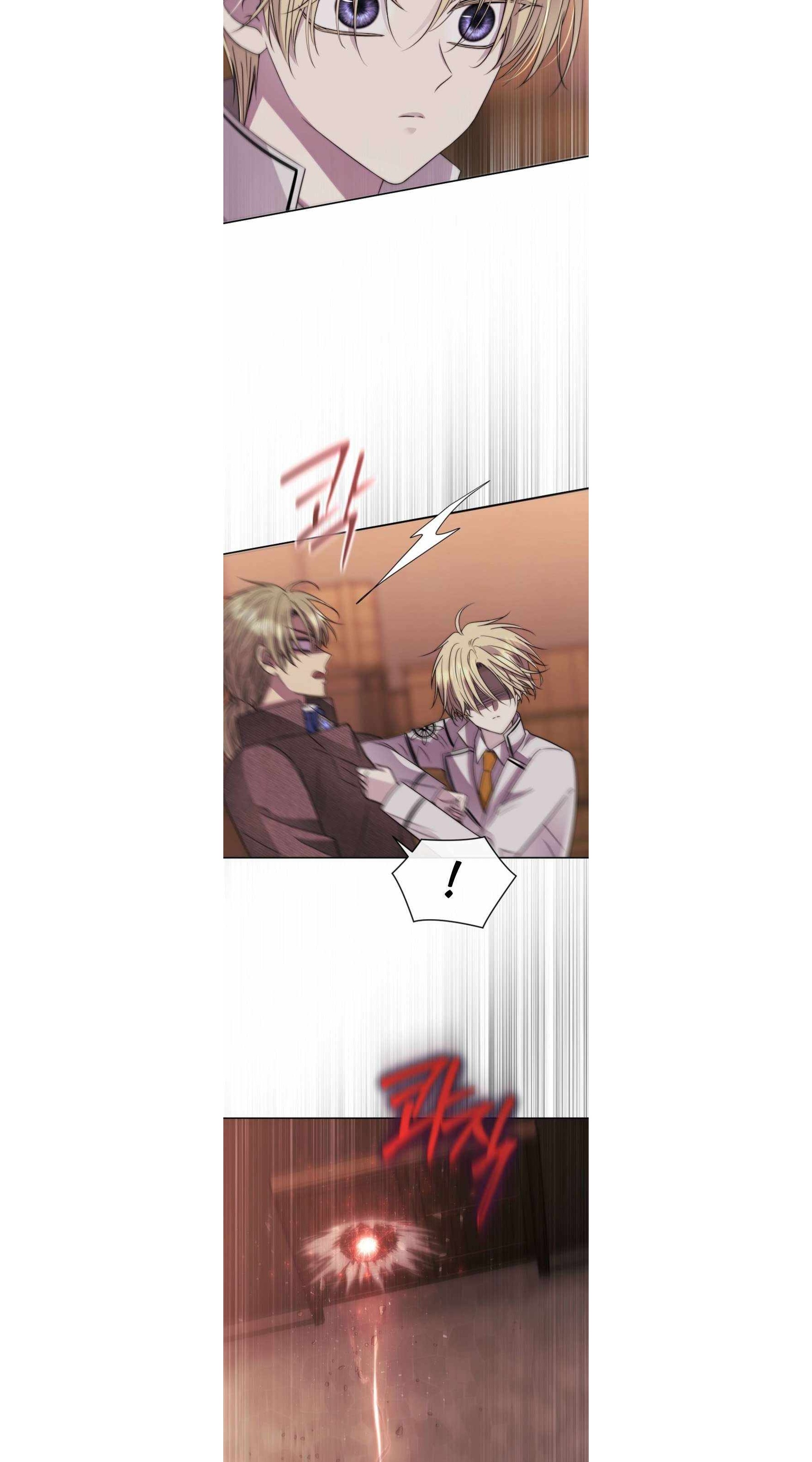 Ngục tối Black Haze Chapter 77 - 30