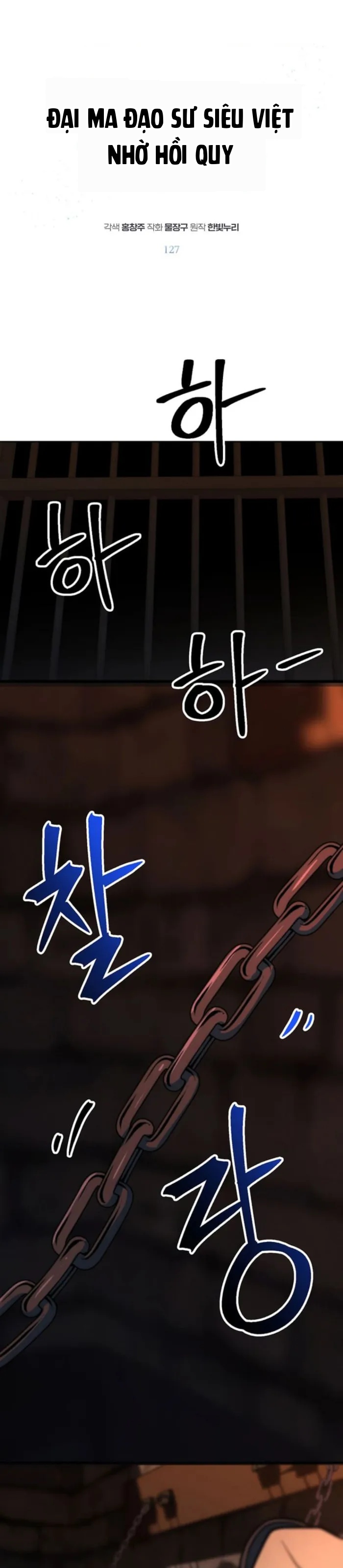 Đại Ma Đạo Sư Hồi Quy Chapter 127 - 1