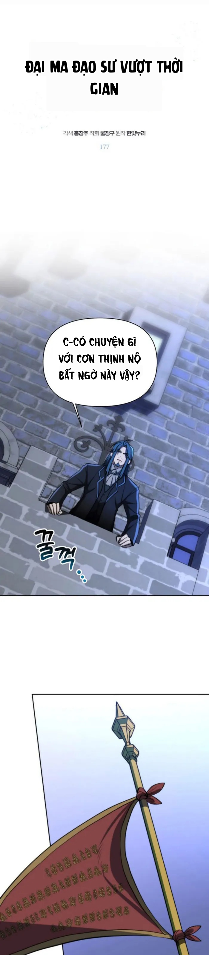 Đại Ma Đạo Sư Hồi Quy Chapter 177 - 1