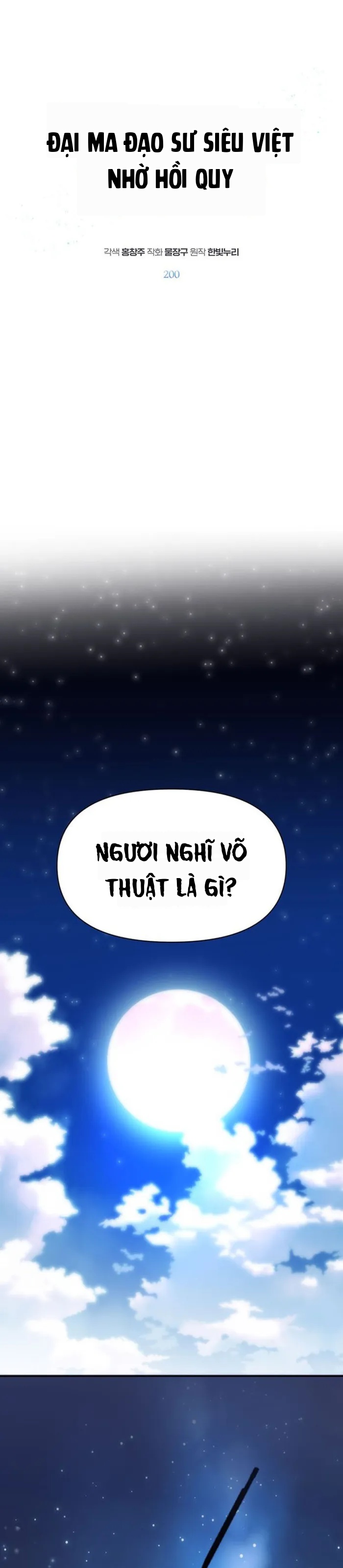 Đại Ma Đạo Sư Hồi Quy Chapter 200 - 1
