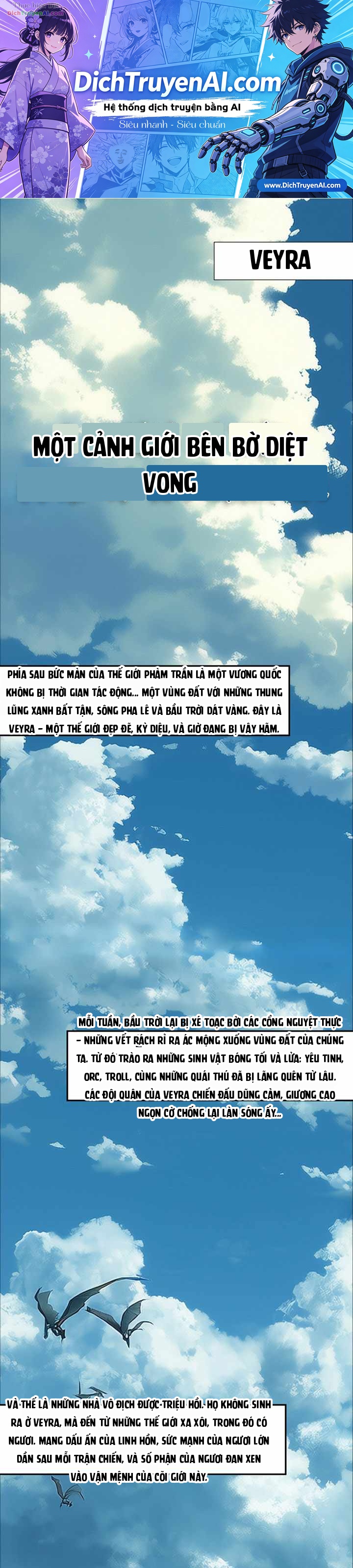 Đại Ma Đạo Sư Hồi Quy Chapter 220 - 1