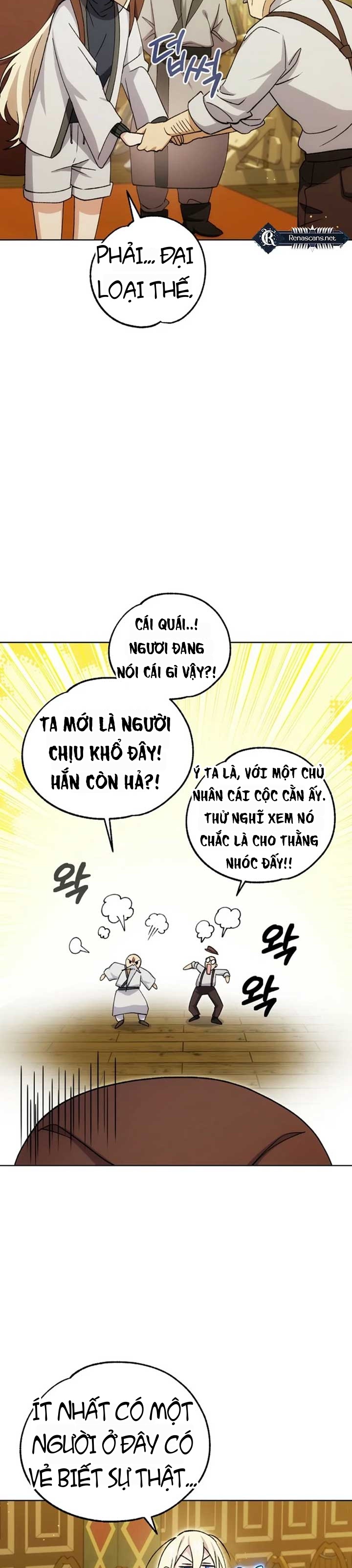 Đại Ma Quỷ Thanh Không Chapter 26 - 16