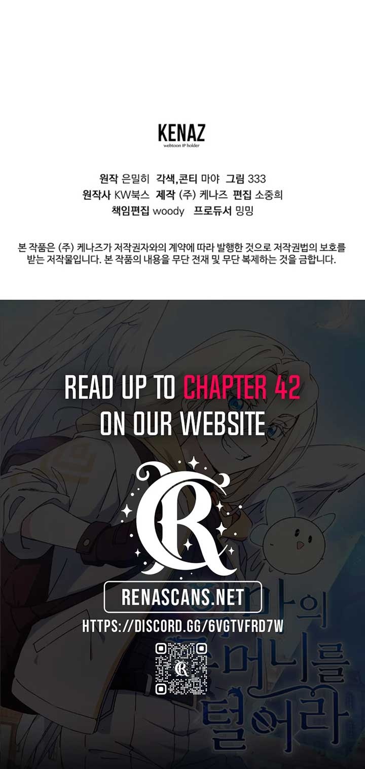 Đại Ma Quỷ Thanh Không Chapter 29 - 43