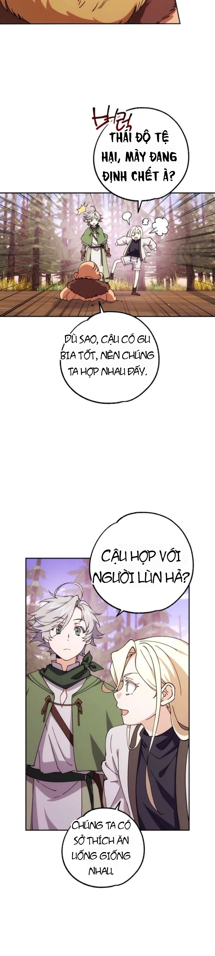 Đại Ma Quỷ Thanh Không Chapter 35 - 28