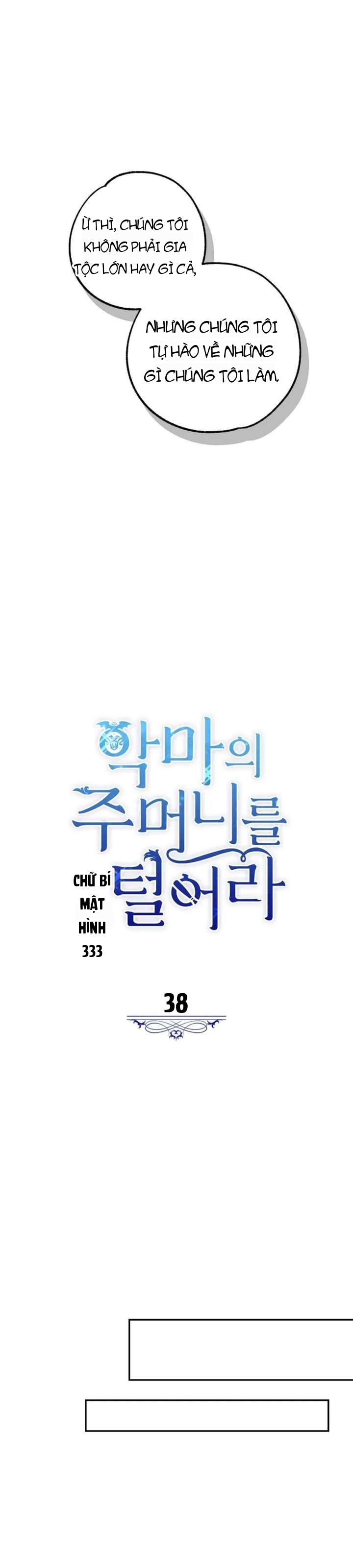 Đại Ma Quỷ Thanh Không Chapter 38 - 6