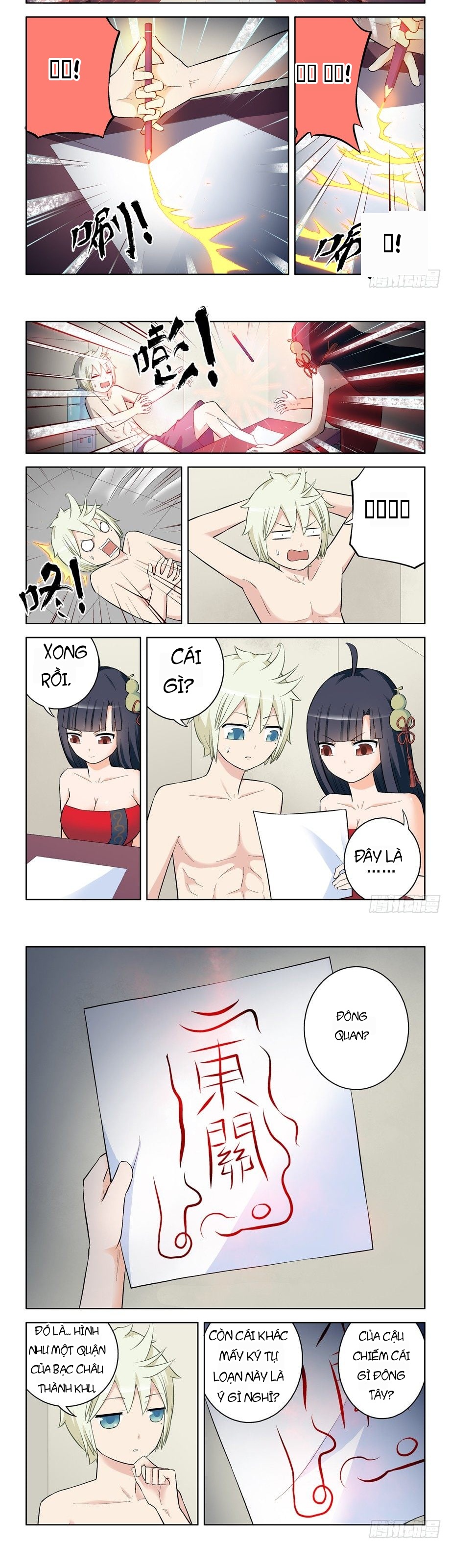 Vương Bài Ngự Sử Chapter 85 - 4