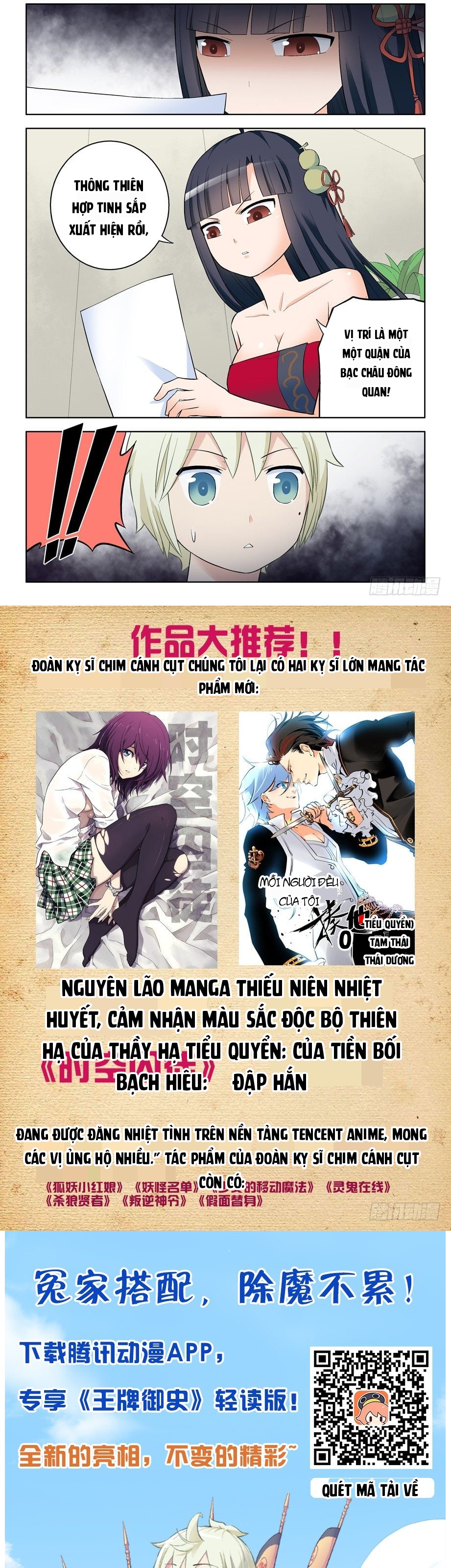 Vương Bài Ngự Sử Chapter 85 - 5