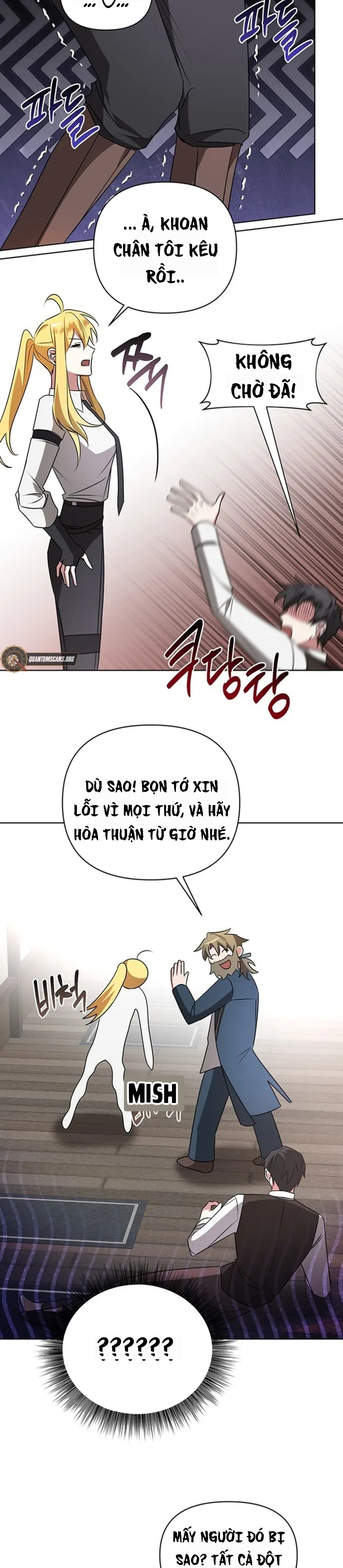 Học Viện Phá Sản Chapter 25 - 7