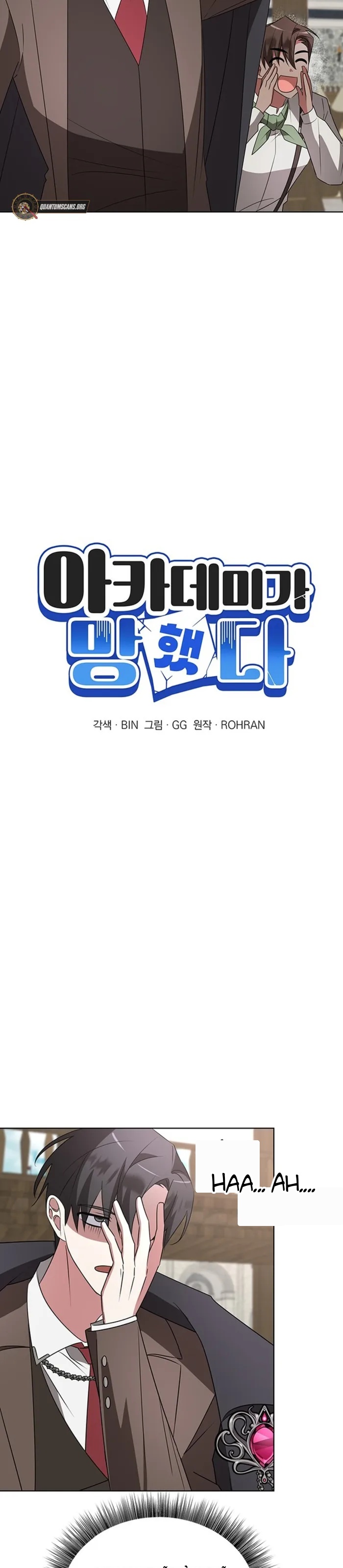 Học Viện Phá Sản Chapter 26 - 3