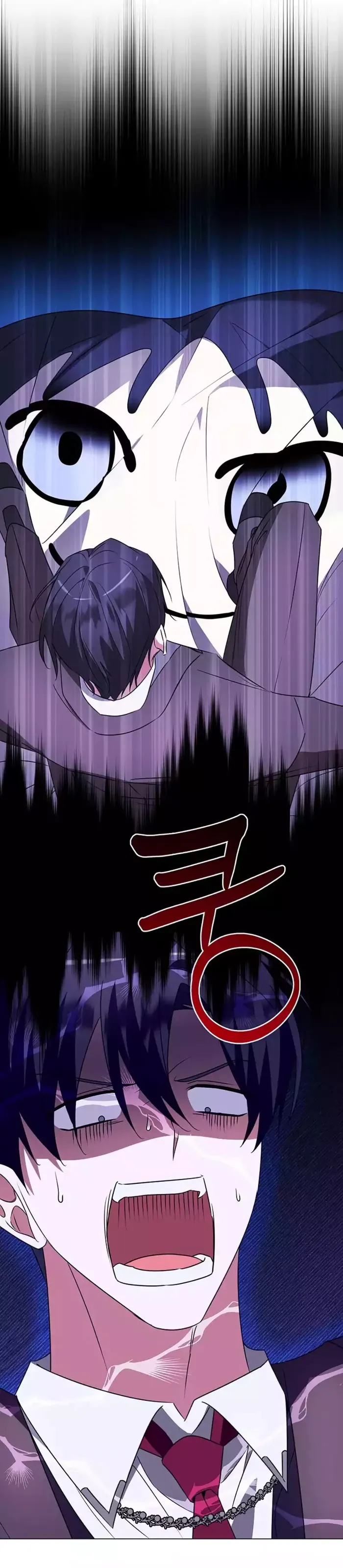 Học Viện Phá Sản Chapter 31 - 1