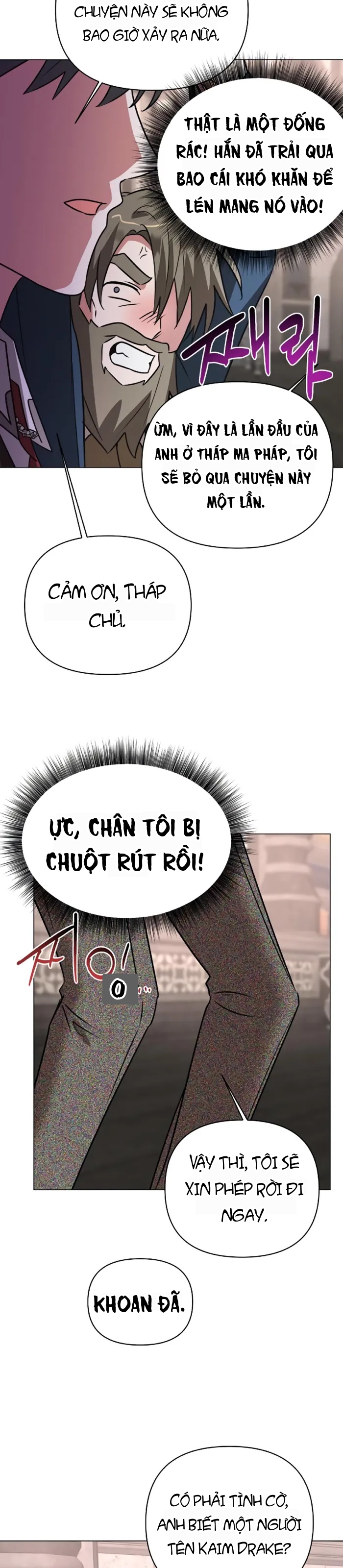 Học Viện Phá Sản Chapter 40 - 16
