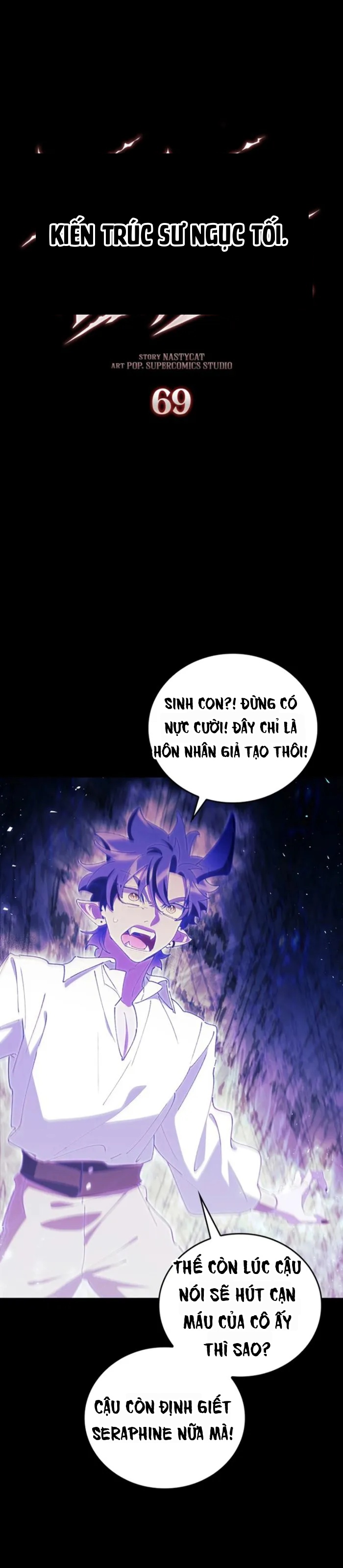 Học Viện Phá Sản Chapter 69 - 1