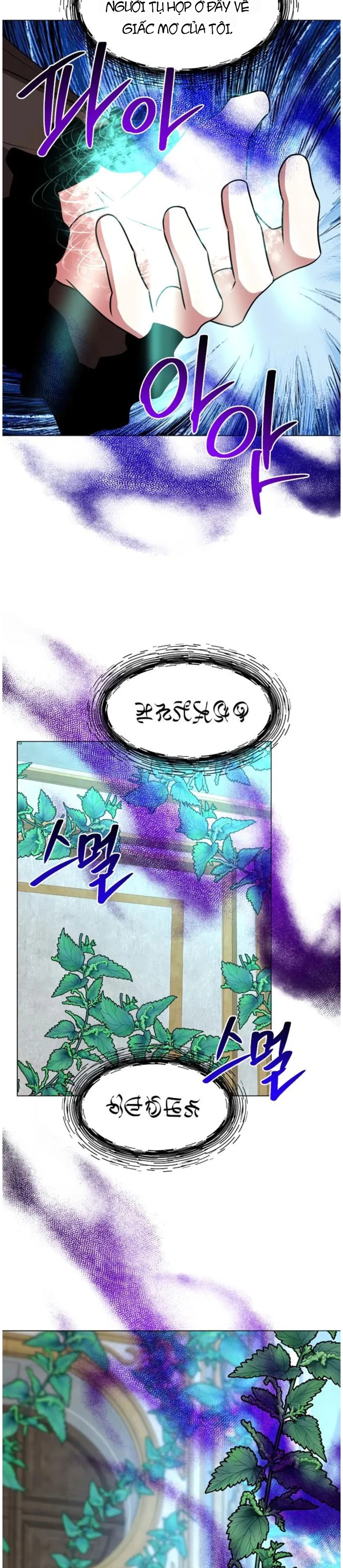 Học Viện Phá Sản Chapter 69 - 6