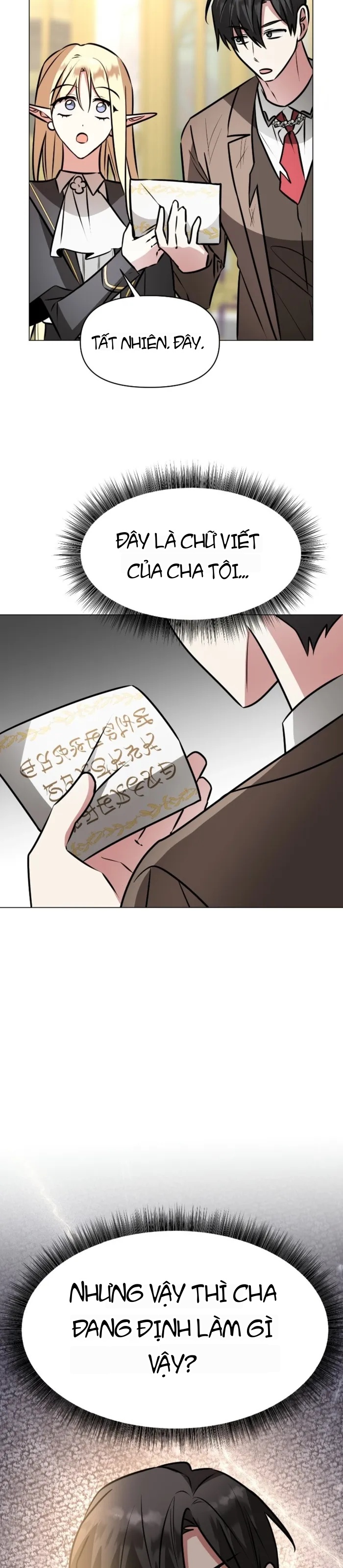 Học Viện Phá Sản Chapter 81 - 37