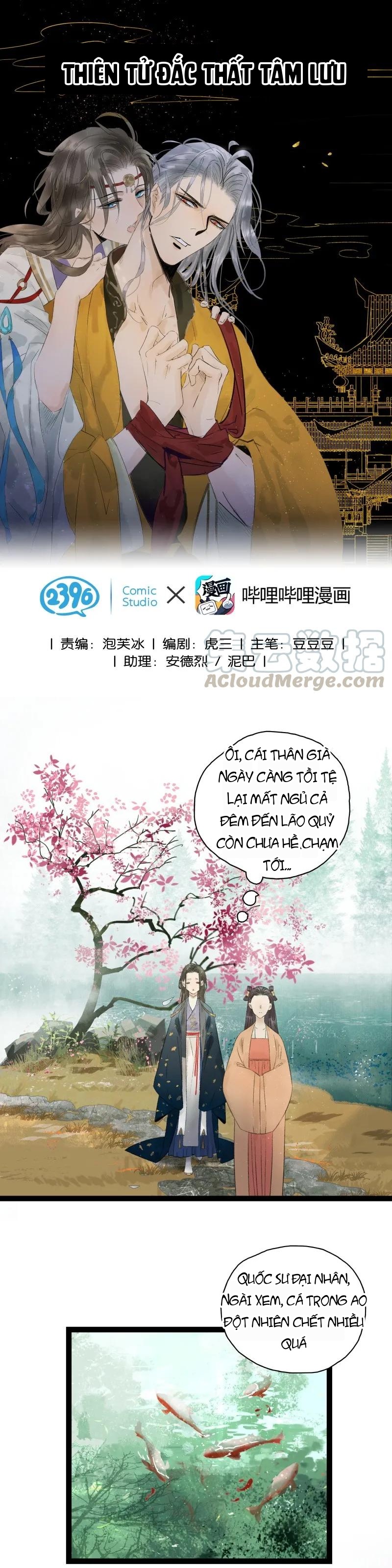 Thái Tử Bị Hoang Tưởng Chapter 76 - 1