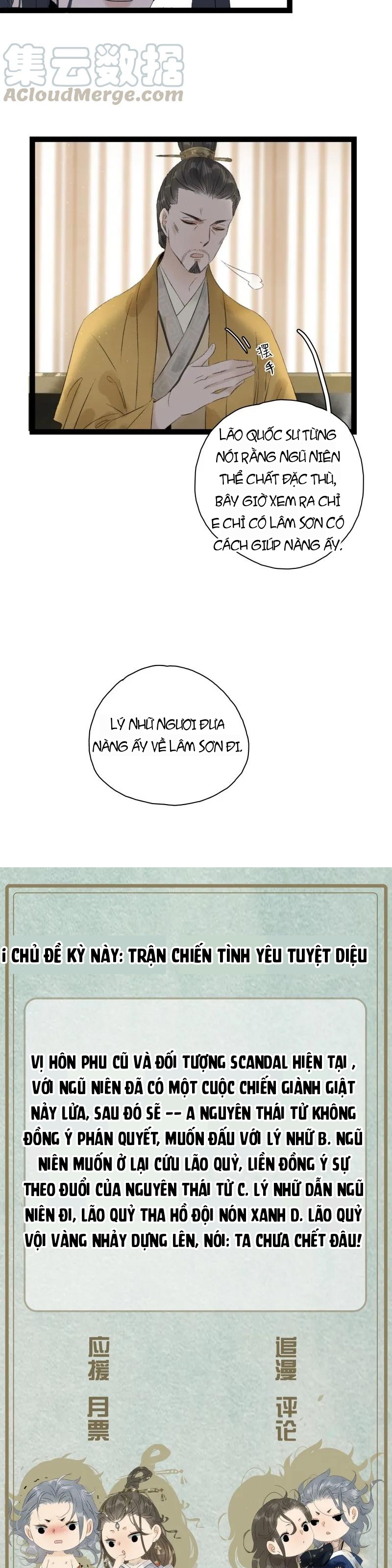 Thái Tử Bị Hoang Tưởng Chapter 76 - 9
