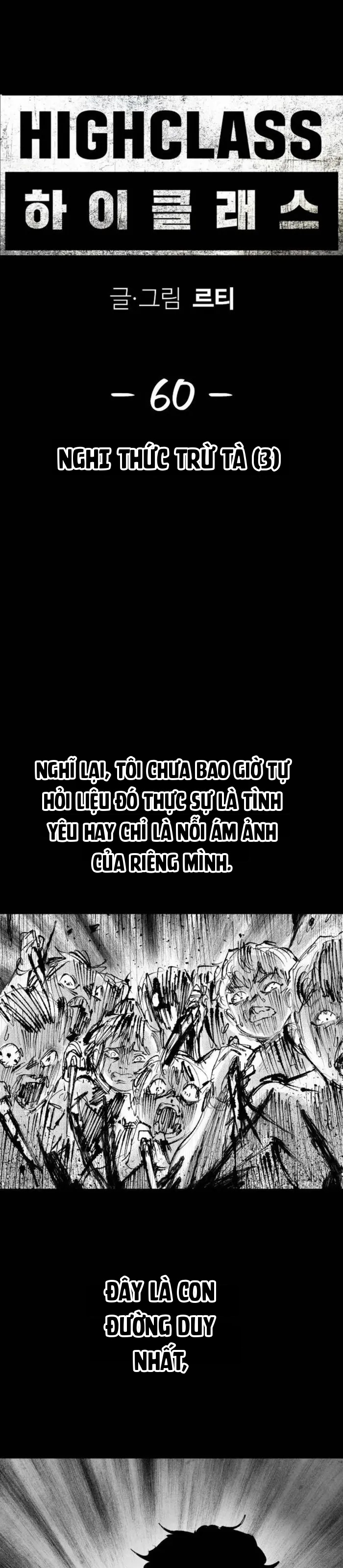 Thượng Lưu Chapter 61 - 1
