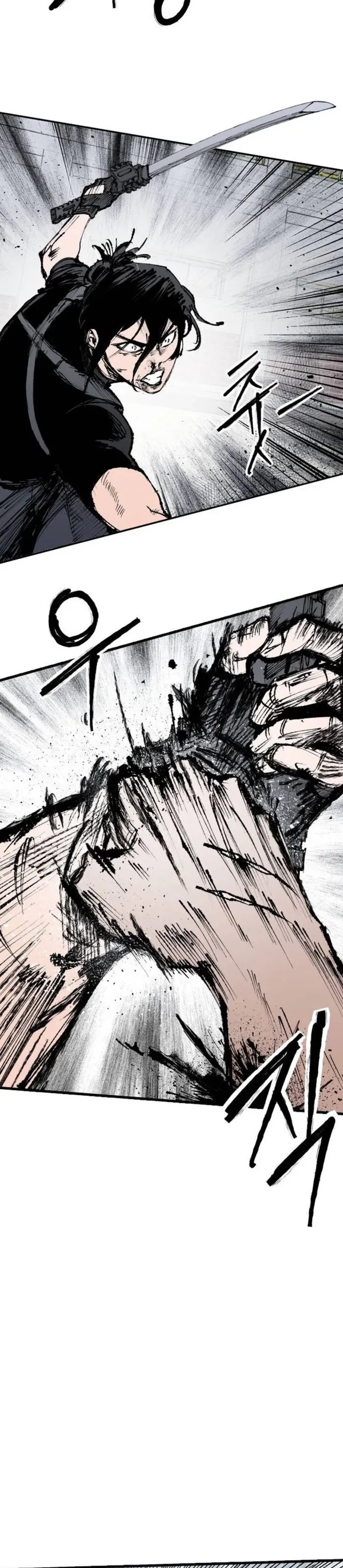 Thượng Lưu Chapter 61 - 24