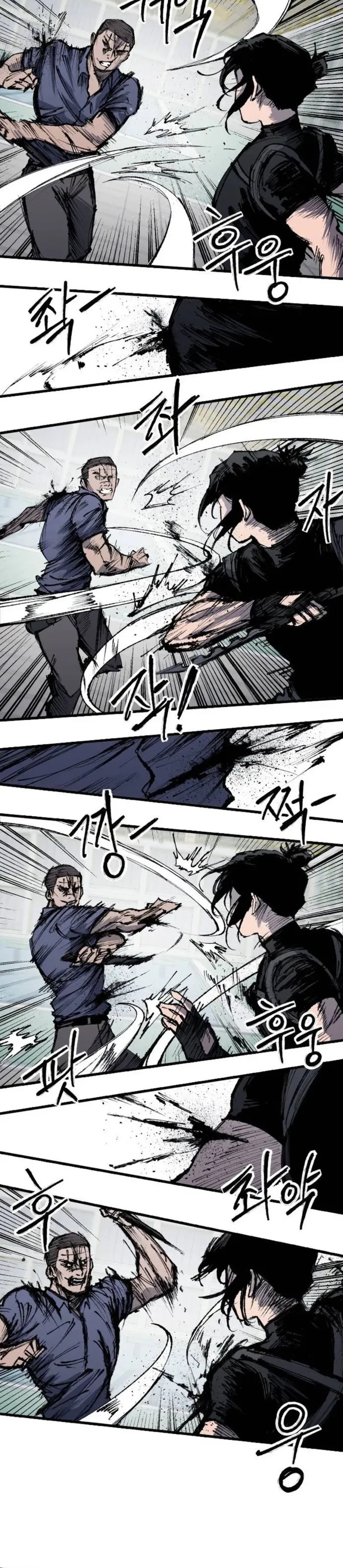 Thượng Lưu Chapter 61 - 26
