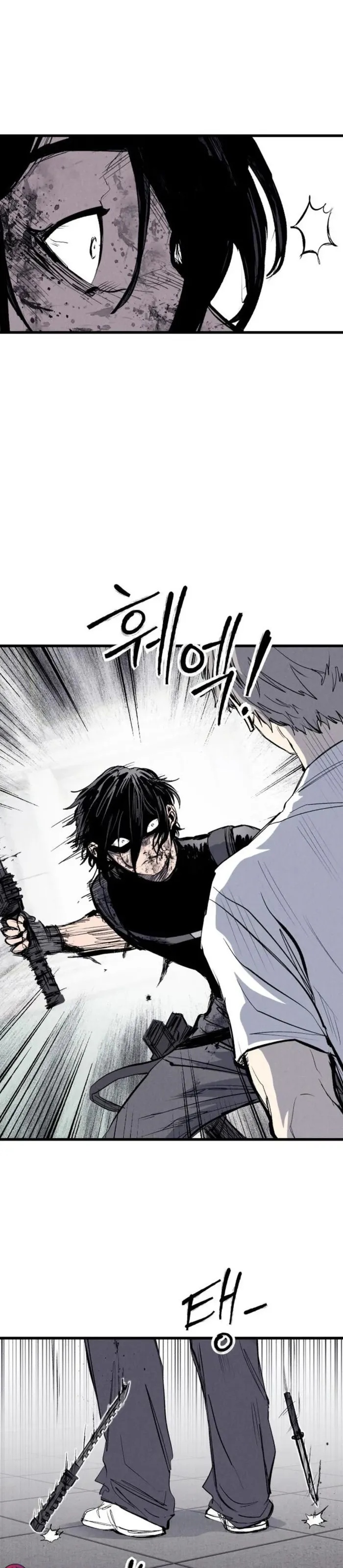 Thượng Lưu Chapter 62 - 60