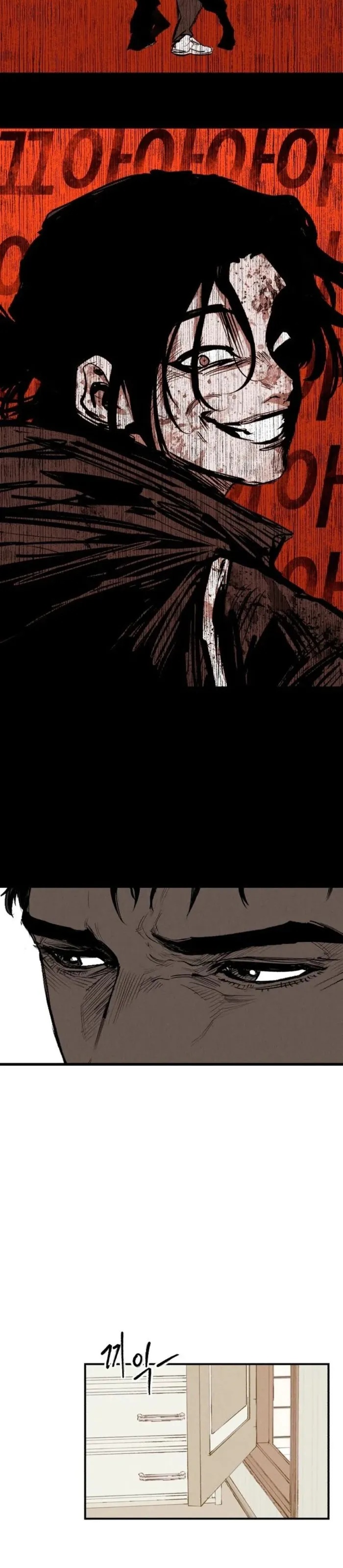 Thượng Lưu Chapter 63 - 6
