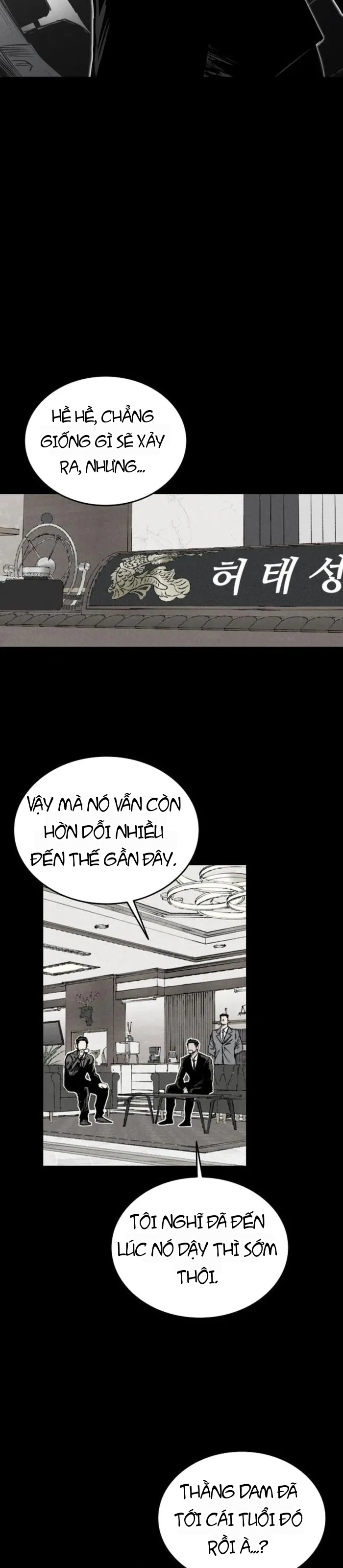 Thượng Lưu Chapter 63 - 27