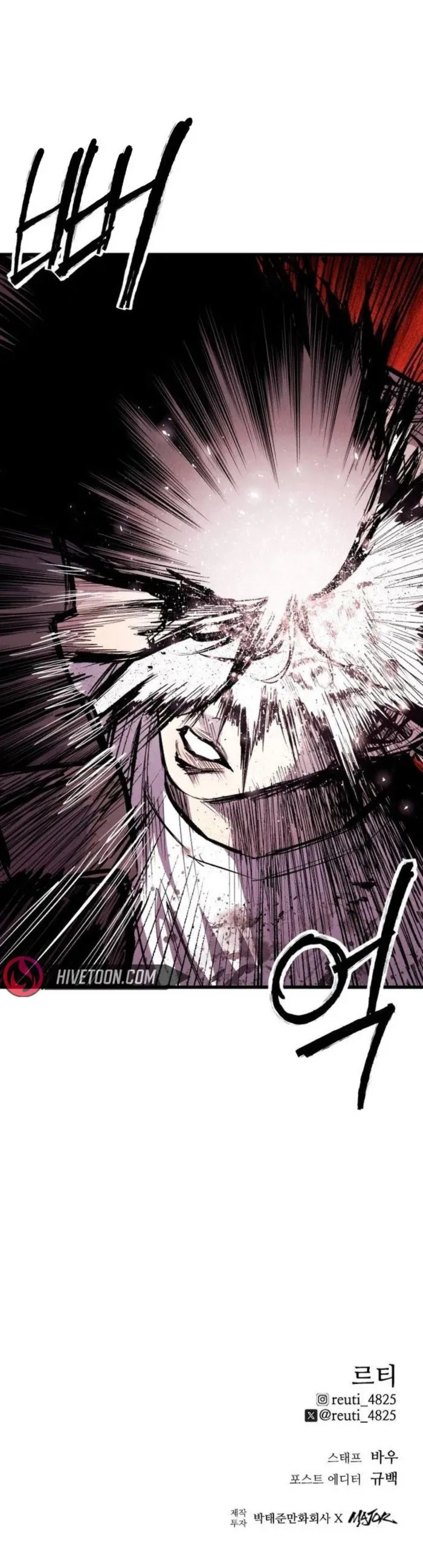 Thượng Lưu Chapter 63 - 61