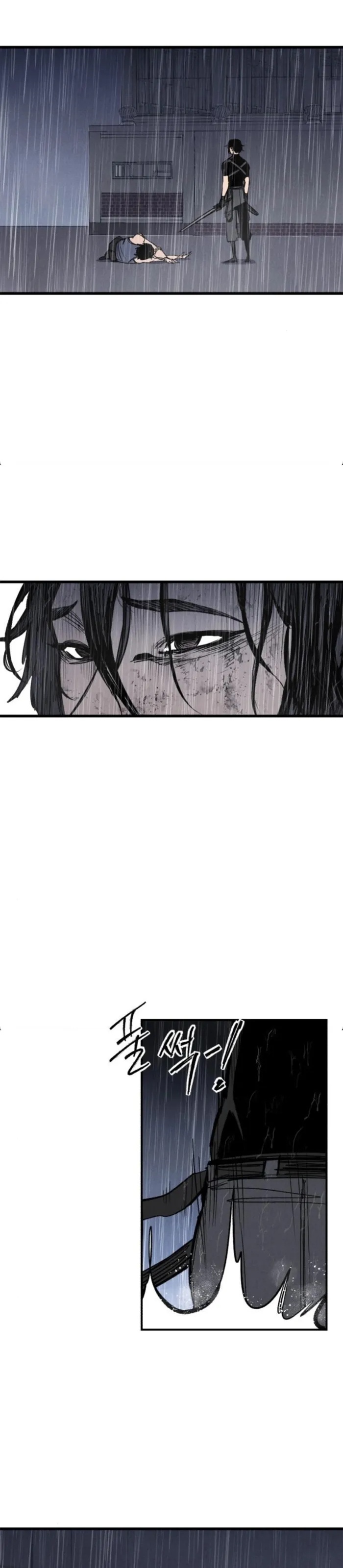 Thượng Lưu Chapter 65 - 9