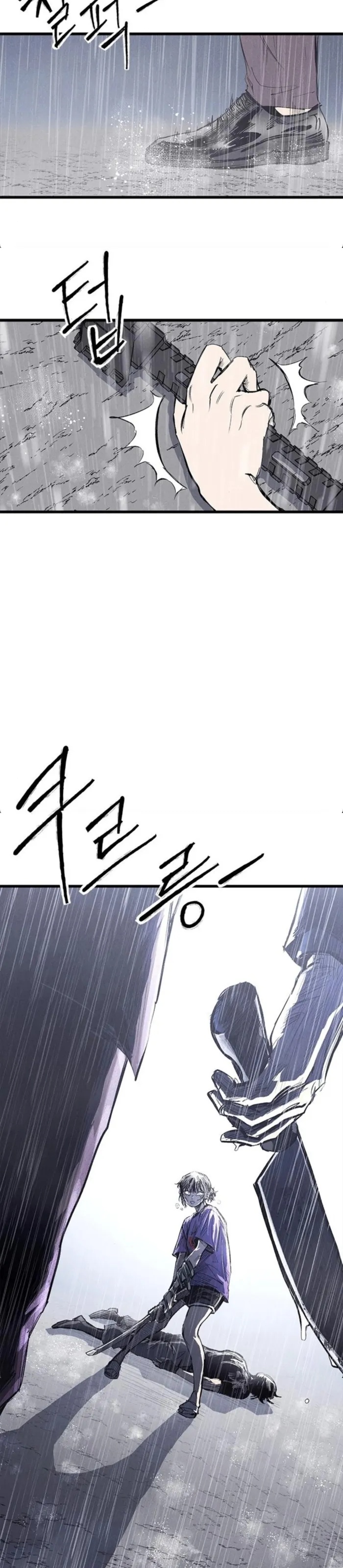 Thượng Lưu Chapter 67 - 8