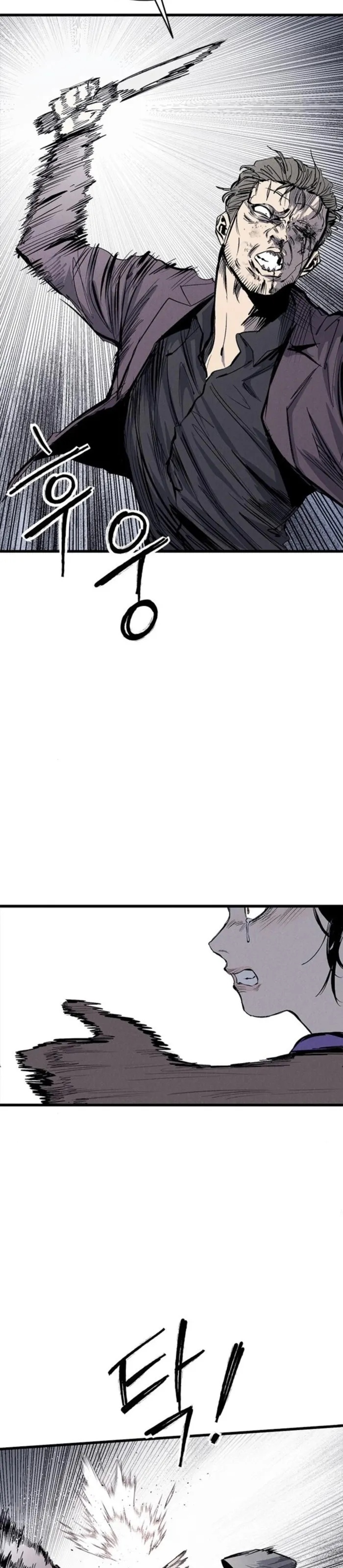 Thượng Lưu Chapter 67 - 10