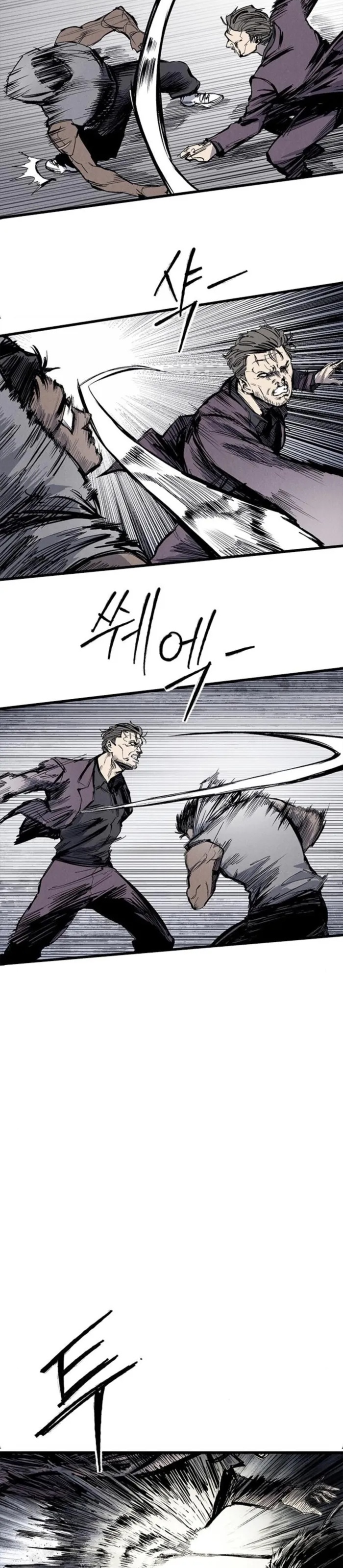 Thượng Lưu Chapter 67 - 13