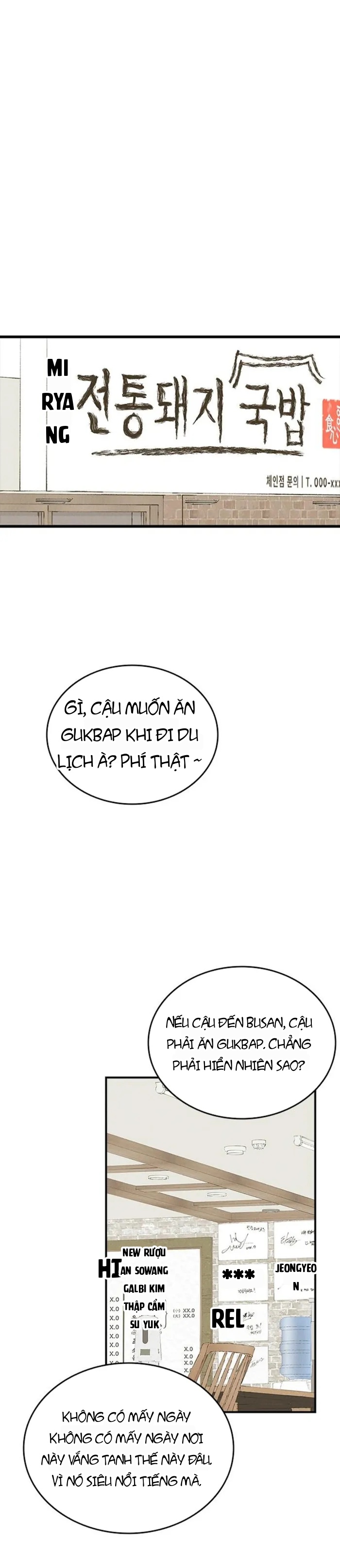 Thượng Lưu Chapter 68 - 14