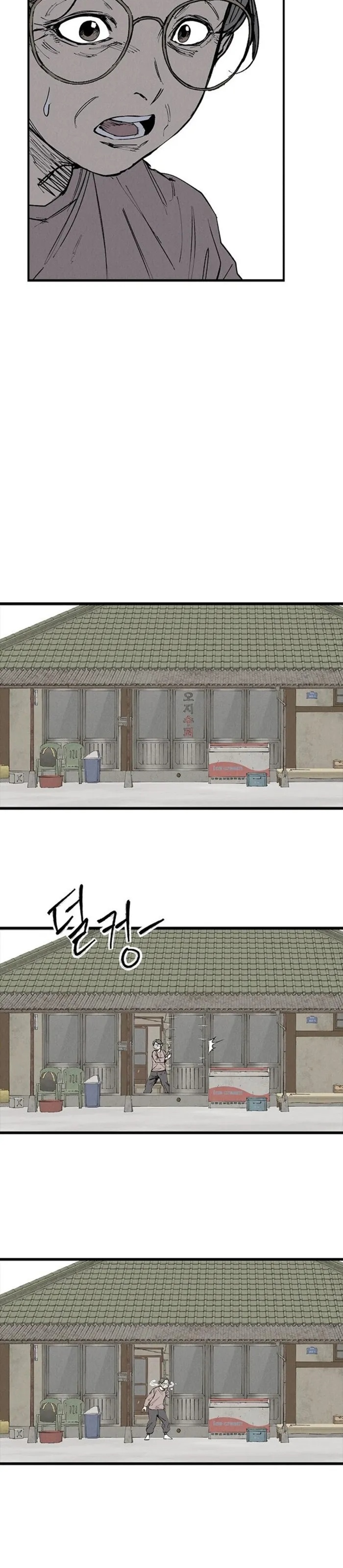 Thượng Lưu Chapter 68 - 29