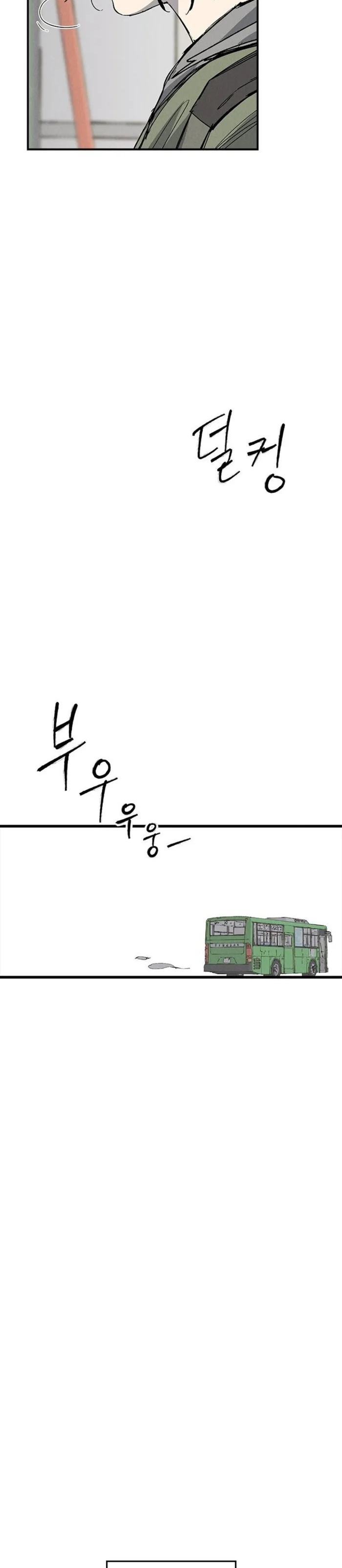 Thượng Lưu Chapter 68 - 32