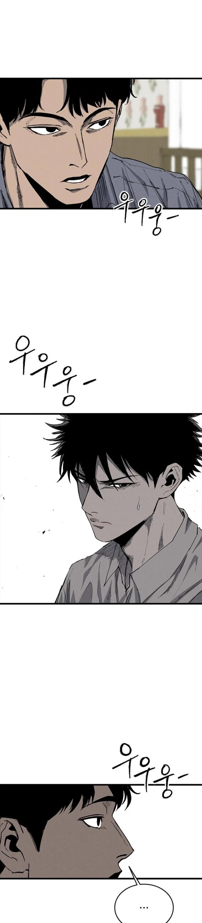 Thượng Lưu Chapter 68 - 47