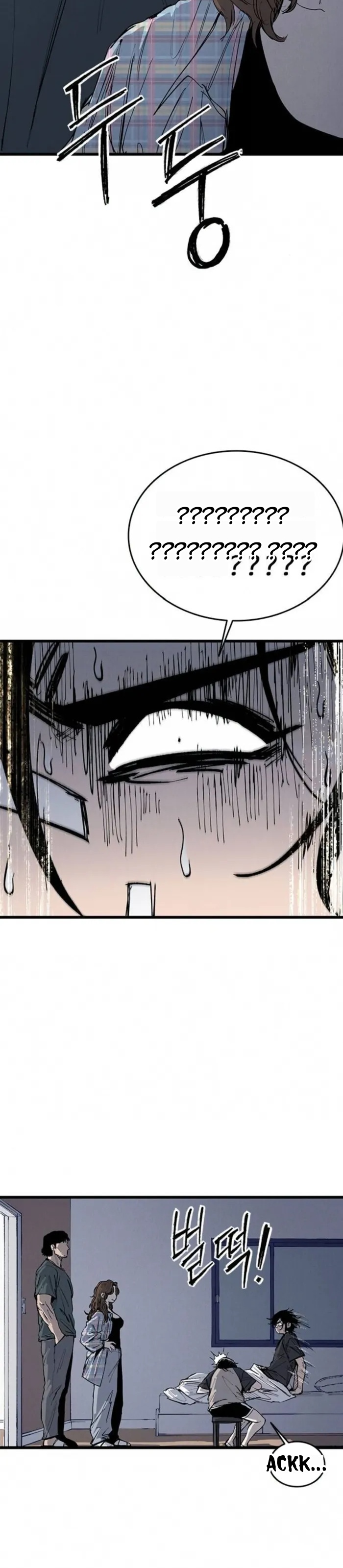 Thượng Lưu Chapter 69 - 13
