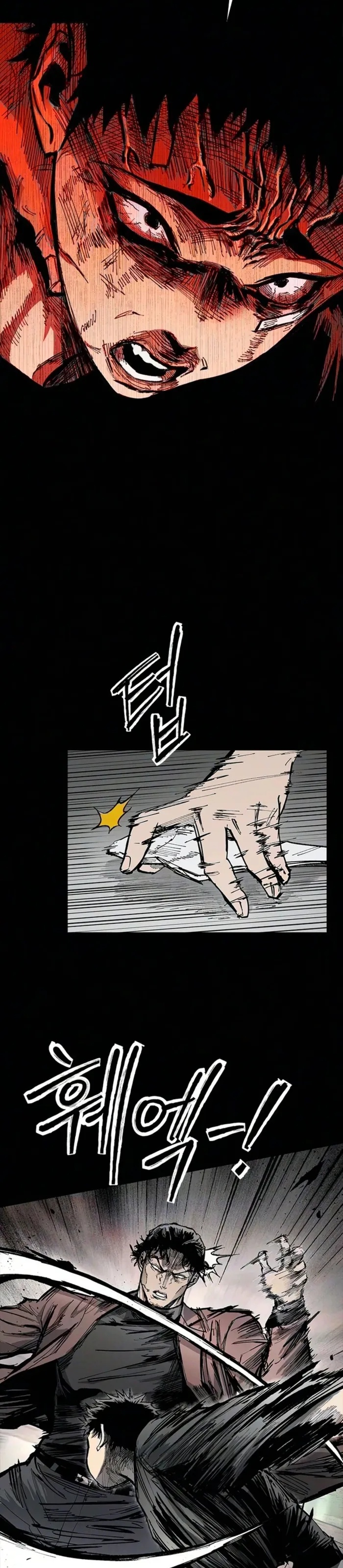 Thượng Lưu Chapter 71 - 26