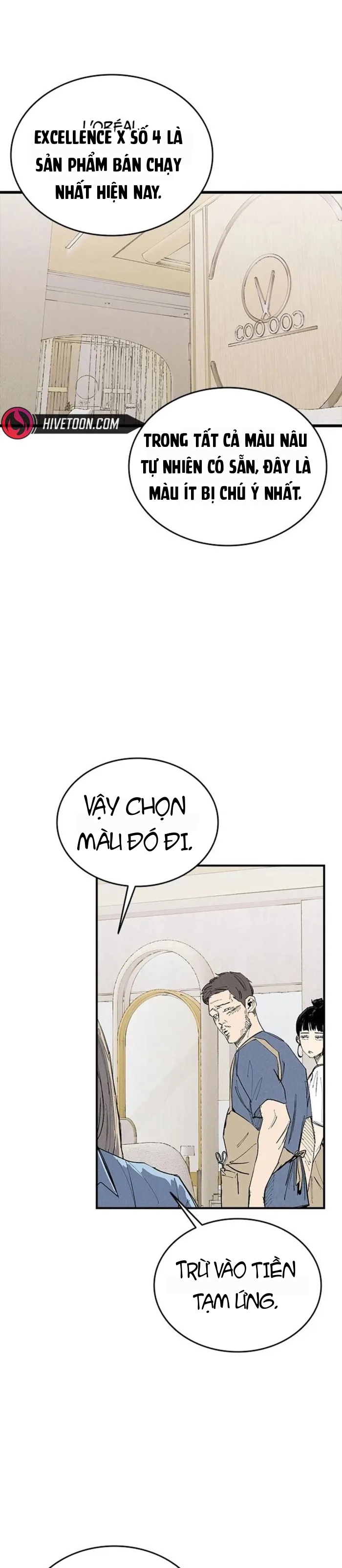Thượng Lưu Chapter 73 - 1
